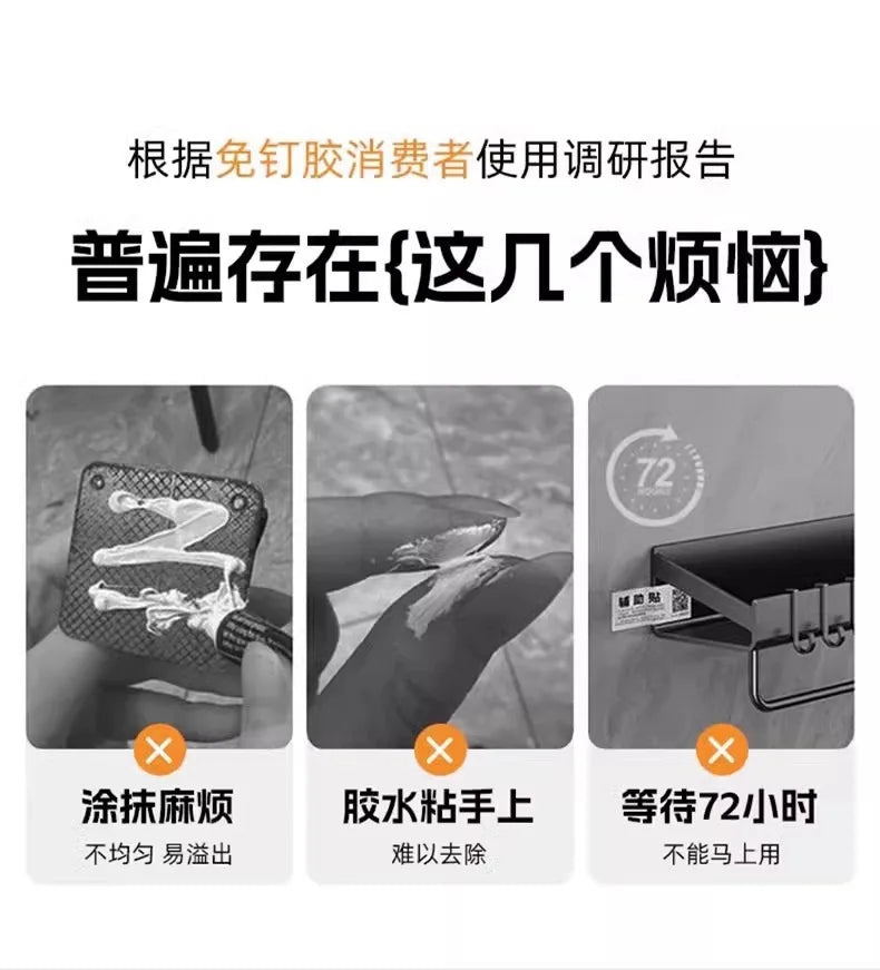 Aluminum Suction Cup Bathroom Shelf – No Drill Wall Mount Single Tier Organizer--Deal Extra-Deal Extra