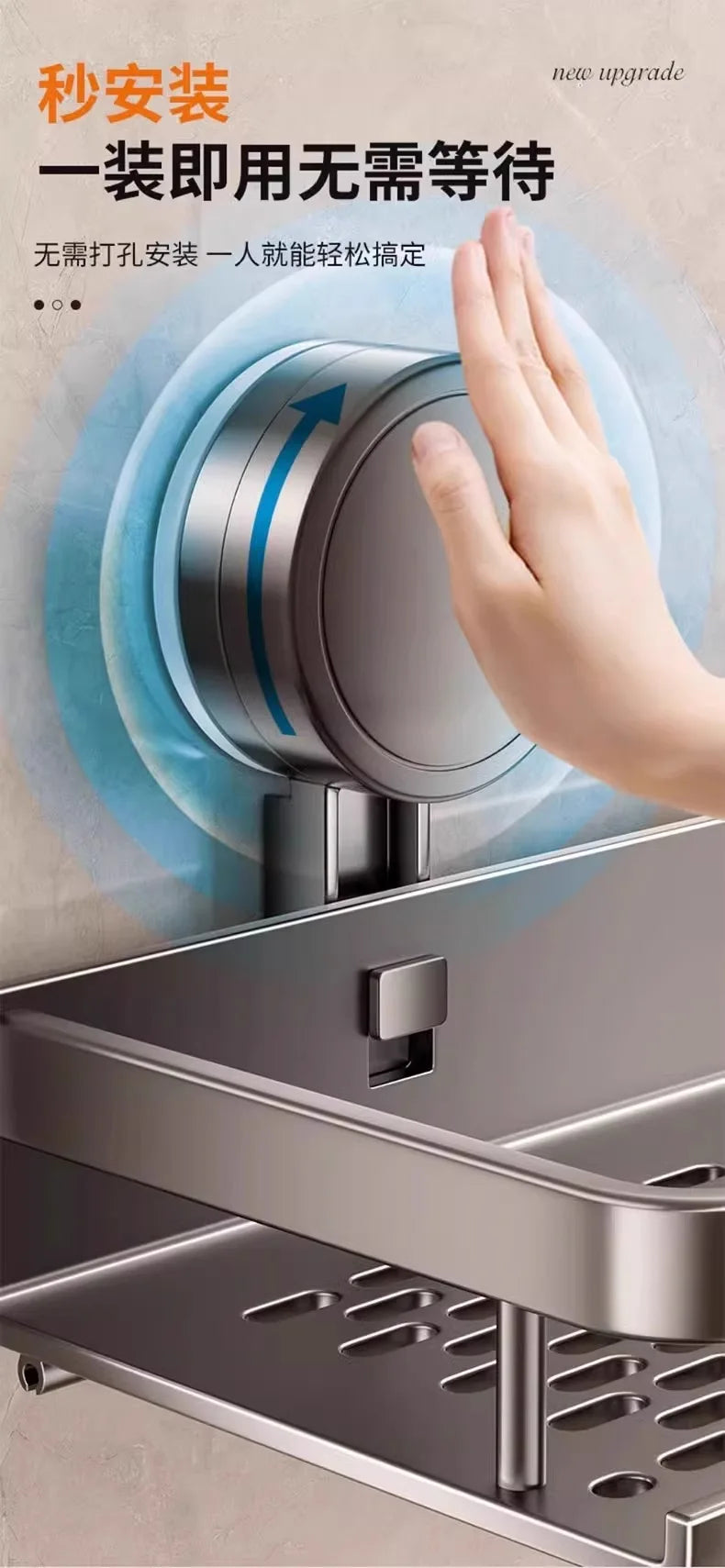 Aluminum Suction Cup Bathroom Shelf – No Drill Wall Mount Single Tier Organizer--Deal Extra-Deal Extra