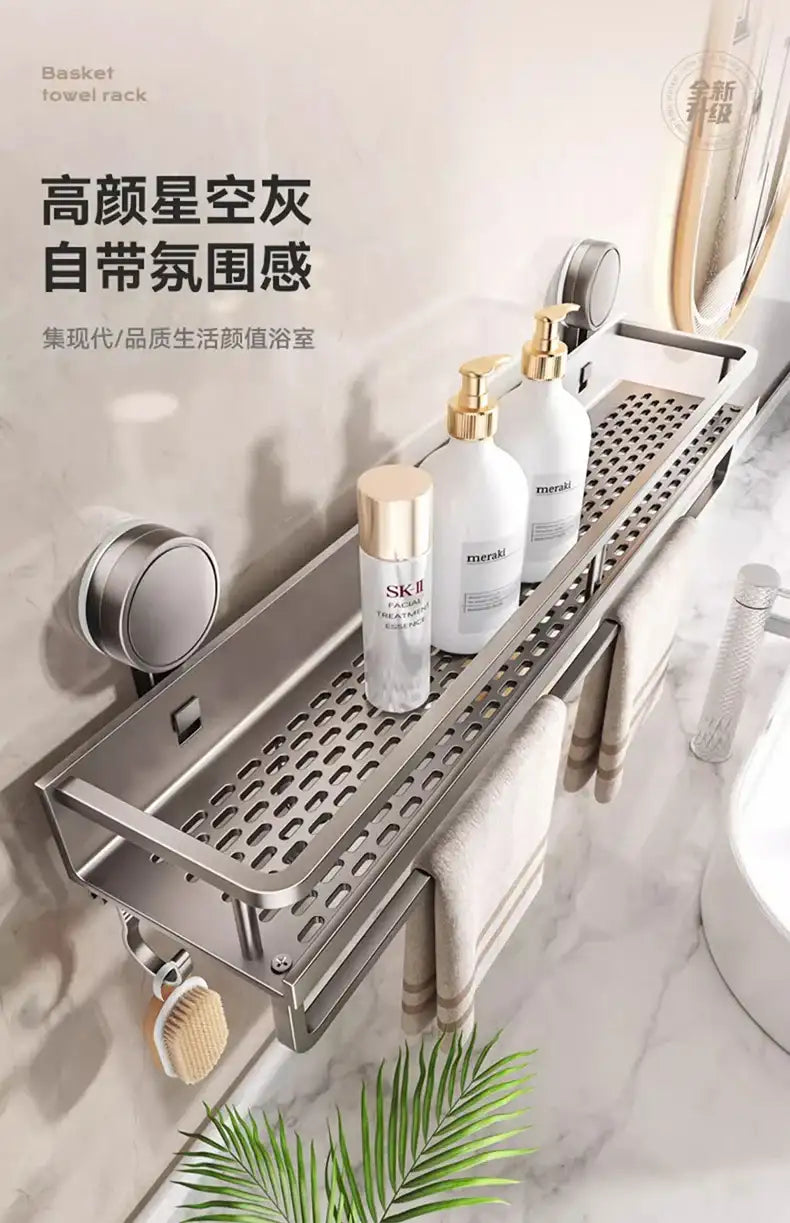 Aluminum Suction Cup Bathroom Shelf – No Drill Wall Mount Single Tier Organizer--Deal Extra-Deal Extra