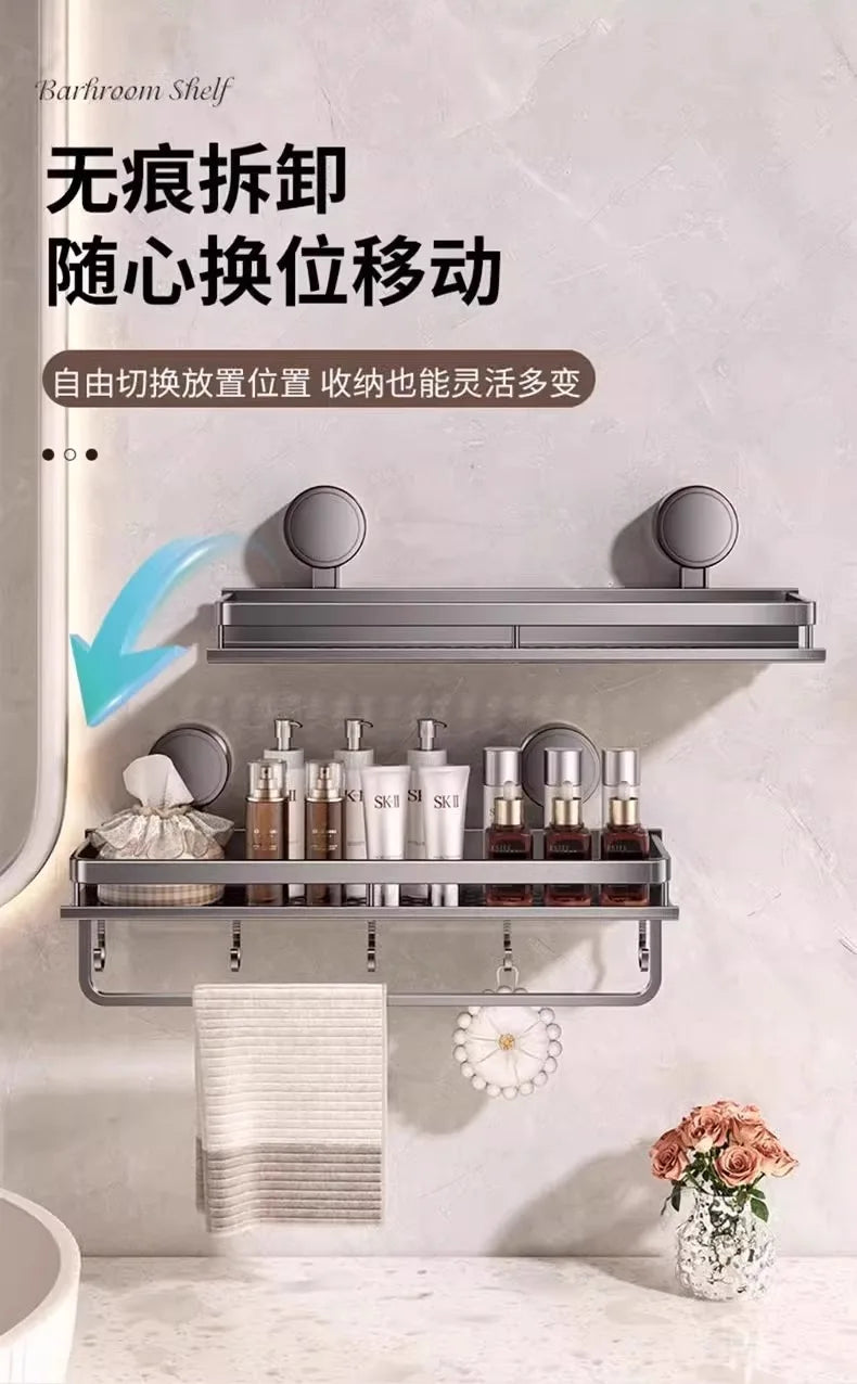 Aluminum Suction Cup Bathroom Shelf – No Drill Wall Mount Single Tier Organizer--Deal Extra-Deal Extra