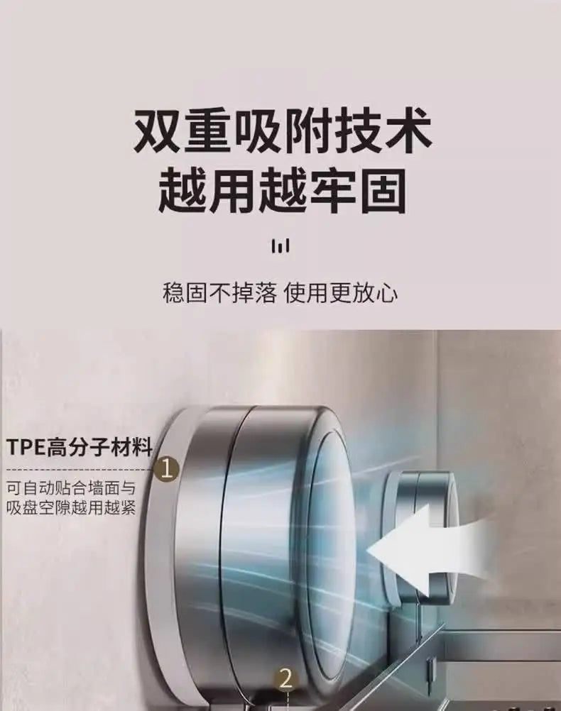 Aluminum Suction Cup Bathroom Shelf – No Drill Wall Mount Single Tier Organizer--Deal Extra-Deal Extra