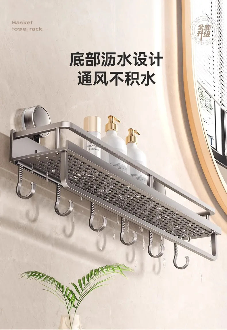 Aluminum Suction Cup Bathroom Shelf – No Drill Wall Mount Single Tier Organizer--Deal Extra-Deal Extra