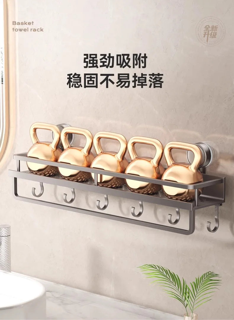 Aluminum Suction Cup Bathroom Shelf – No Drill Wall Mount Single Tier Organizer--Deal Extra-Deal Extra