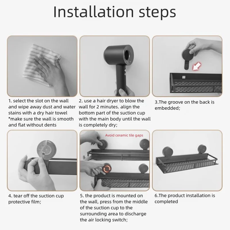 Aluminum Suction Cup Bathroom Shelf – No Drill Wall Mount Single Tier Organizer--Deal Extra-Deal Extra