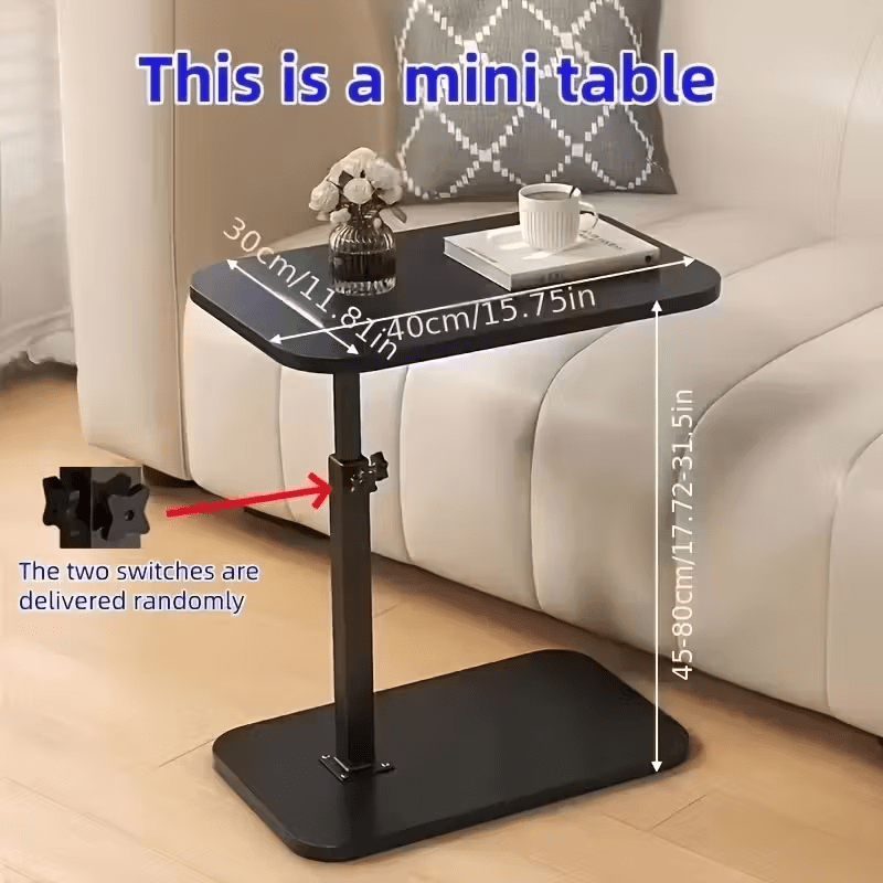 Adjustable Height Sofa Side Table Metal HDF – Portable C-Shaped Modern Living Room--Deal Extra-Deal Extra
